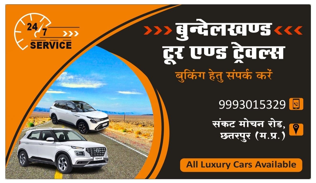 Taxi booked by phone, ready for pickup